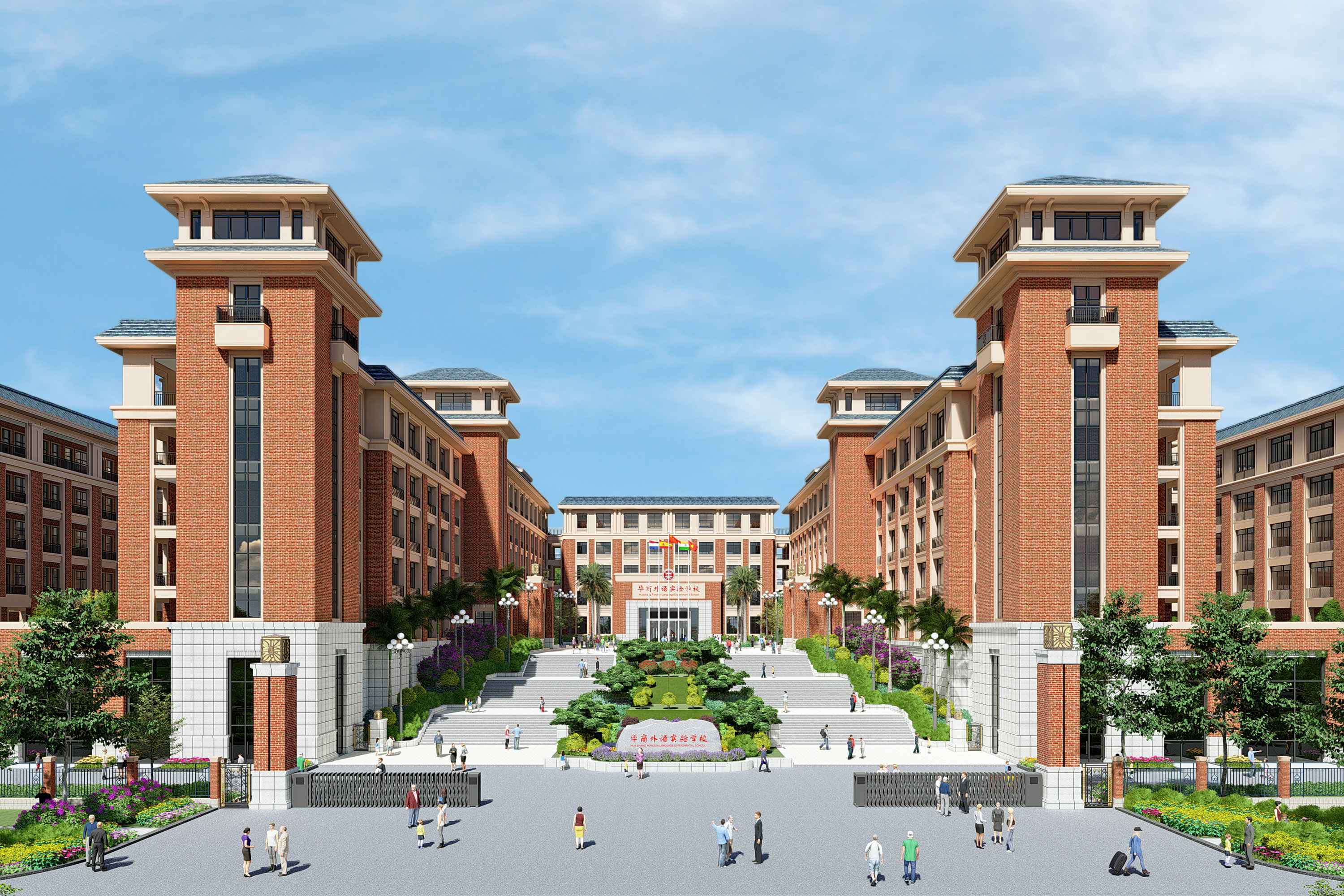 开云官方端网站在线登入-开云(中国)智慧安全用电-学校解决方案