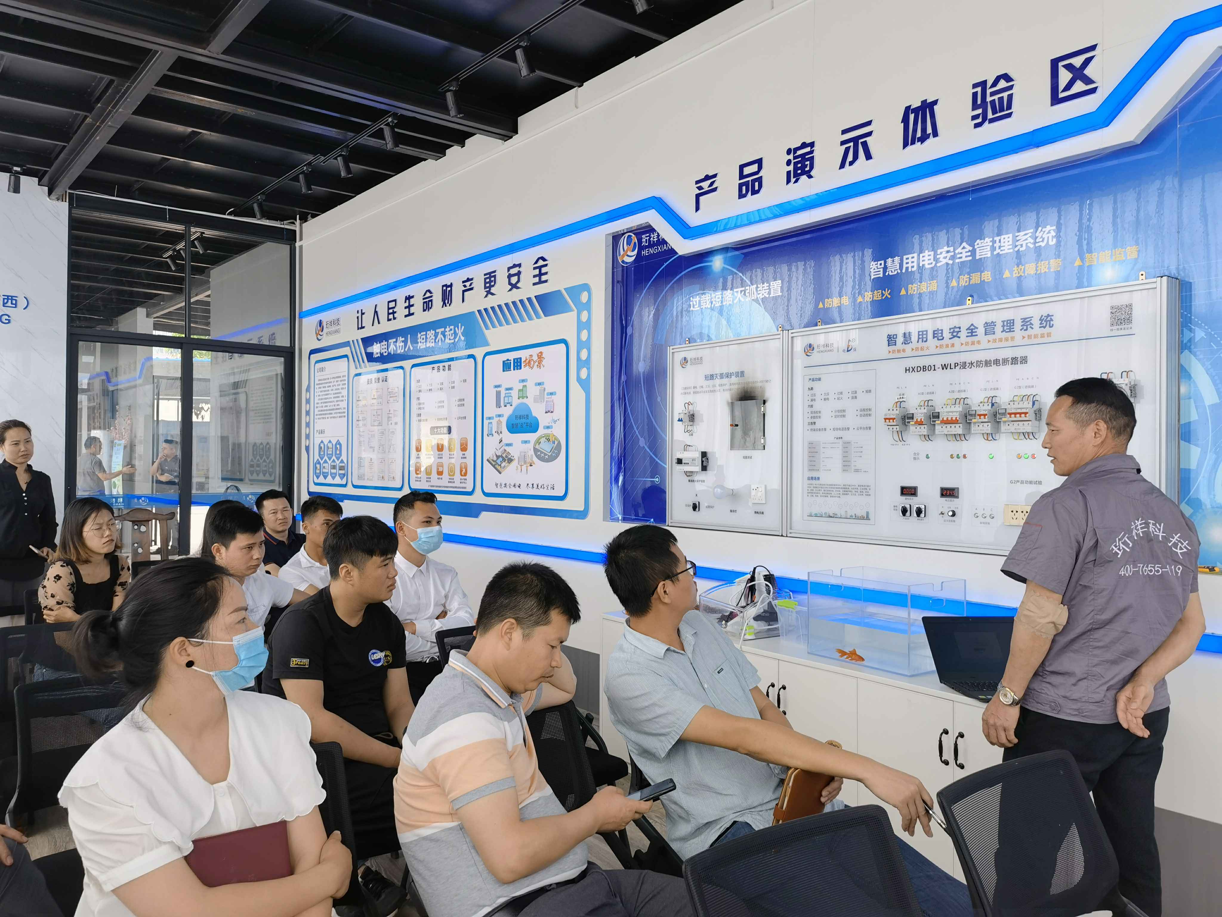 开云官方端网站在线登入-开云(中国)广西壮族自治区团队