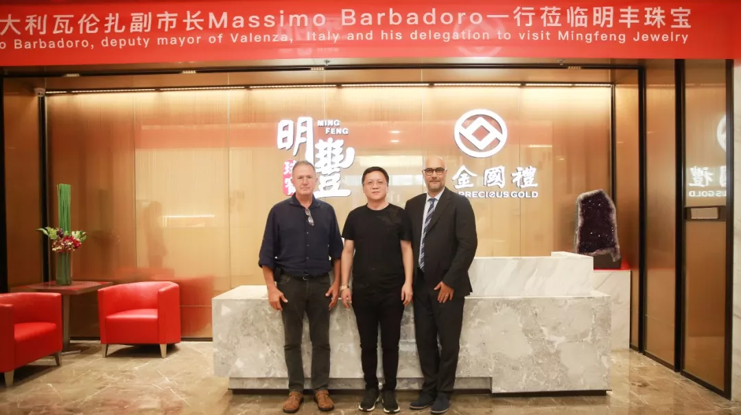 时尚买手文化设计节意大利副市长到访石家庄伟祺家庭安全防护有限公司 | 开启文化艺术交流新未来